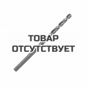 Сверло по металлу (3.5х70/39 мм, 10 шт.) Patriot 