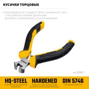 Мини-кусачки торцовые STAYER 2218-7 2218-7, Мини-кусачки торцовые , 105 мм