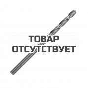 Сверло по металлу (4.0х75/43 мм, 10 шт.) Patriot 