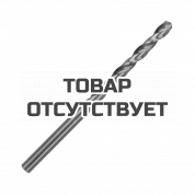 Сверло по металлу (4.2х75/43 мм, 10 шт.) Patriot 