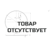Затирочный диск GROST 780-3 мм 4 кр