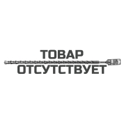 Квадробур SDS+ ELITECH 22х600 1820.112600