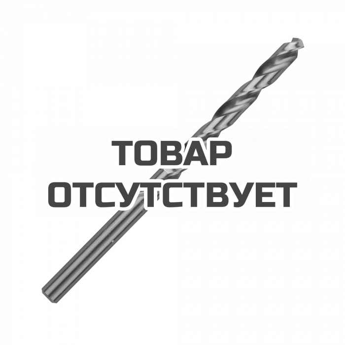 Сверло по металлу (5.5х93/57 мм, 10 шт.) Patriot 