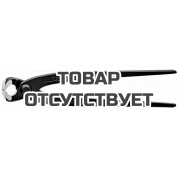 Клещи арматурные для сетки KNIPEX KN-9900220SB