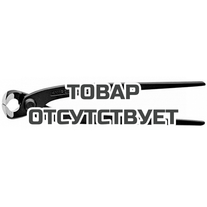 Клещи арматурные для сетки KNIPEX KN-9900220SB