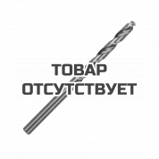 Сверло по металлу (6.0х93/57 мм, 10 шт.) Patriot 