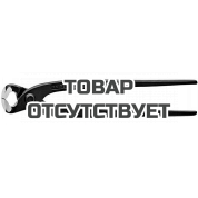 Клещи арматурные для сетки KNIPEX KN-9900250SB