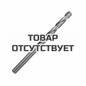 Сверло по металлу Patriot (7.0х109/69 мм, 10 шт.)