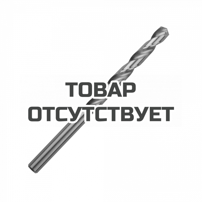 Сверло по металлу Patriot (7.0х109/69 мм, 10 шт.)