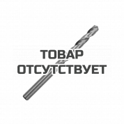 Сверло по металлу Patriot (8.0х117/75 мм, 5 шт.)