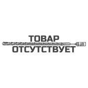 Квадробур SDS+ ELITECH 32х600 1820.113200