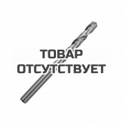 Сверло по металлу Patriot (9.0х125/81 мм, 5 шт.)