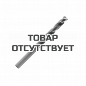 Сверло по металлу Patriot (10х133/87 мм, 5 шт.)