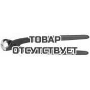 Клещи арматурные для сетки KNIPEX KN-9901250SB