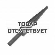 Сверло по металлу ступенчатое (4х12 мм, шаг 1 мм) Patriot 