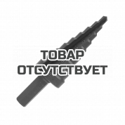Сверло по металлу ступенчатое (4х20 мм, шаг 2 мм) Patriot 