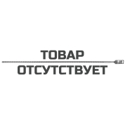 Квадробур SDS+ ELITECH 14х1000 1820.114700