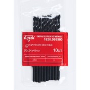 Сверло HSS ELITECH 2.0х49 1шт 1820.099900