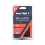 Цепь пильная 0,325&quot;, 1,3 мм, 64 звена Patriot 20BPE-64E