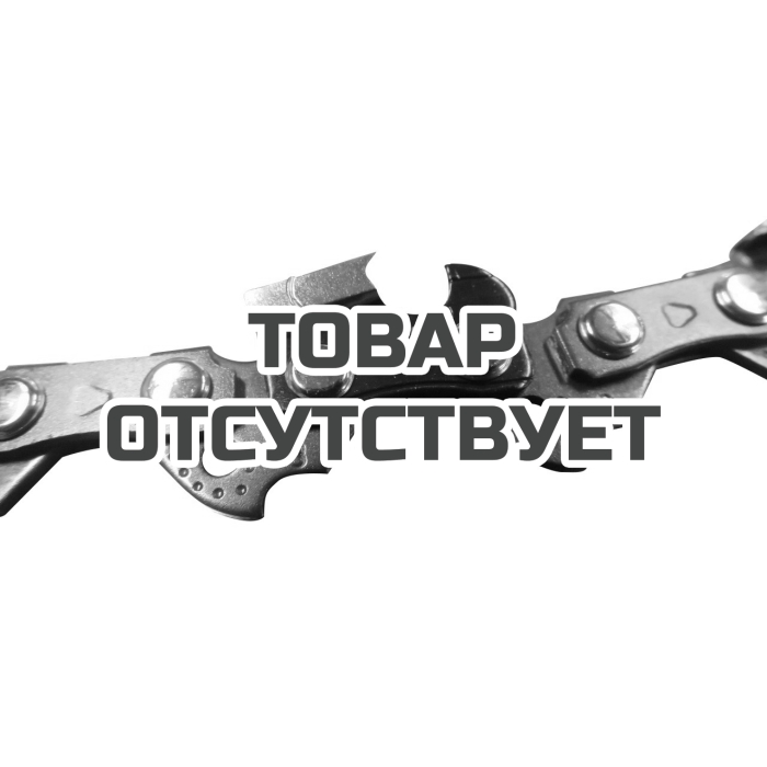 Цепь пильная 0,325", 1,5 мм, 72 звена Patriot 21BPE-72E