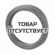 Трос для крепления насоса Джилекс 60 м