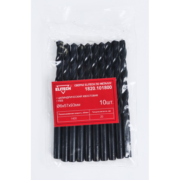 Сверло HSS ELITECH 6.0х93 1шт 1820.101800