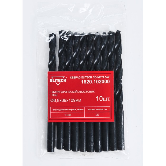 Сверло HSS ELITECH 6.8х109 1шт 1820.102000