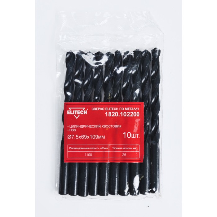 Сверло HSS ELITECH 7.5х109 1шт 1820.102200