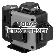 Лазерный уровень AMO LN 4D-360 Red