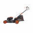 Газонокосилка бензиновая Patriot PT 56 LS + масло G-Motion HD SAE 30 Terra + сервисный набор VA5326 в подарок