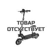 Электросамокат MOTIKO G2