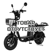 Электроскутер MOTIKO MV7