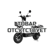 Электроскутер MOTIKO MU1