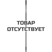 Черенок графитовый 156см QuikFit FISKARS (Длина 156 см)