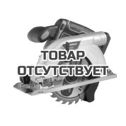 Пила циркулярная аккумуляторная Patriot CS 165 UES