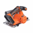 Пила циркулярная аккумуляторная Patriot CS 165 UES