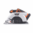 Пила циркулярная аккумуляторная Patriot CS 165 UES
