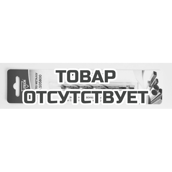Сверло 7.5х109 HSS-G+TiN HEX1/4' 1820.105800