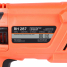 Перфоратор электрический Patriot RH 287