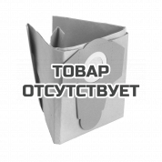 Пылесборник бумажный для пылесосов Patriot BVC 630