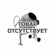 Бетоносмеситель Villartec CM 200P