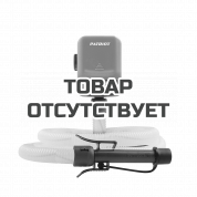 Насос для перекачки топлива Patriot FP 90