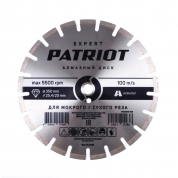 Диск алмазный сегментный по асфальту (350х25, 4/20 мм) Patriot 