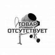 Бетоносмеситель Villartec CM 220P