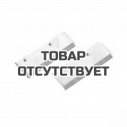 Ножи сменные для шнека D 202 Patriot B 200X