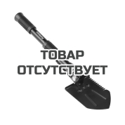 Лопата туристическая Patriot STM 425