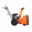 Снегоуборщик бензиновый Patriot PRO 7 KX
