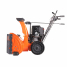 Снегоуборщик бензиновый Patriot PRO 11 KX