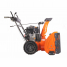 Снегоуборщик бензиновый Patriot PRO 11 KX
