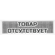 Гвозди ELITECH 0704.031100